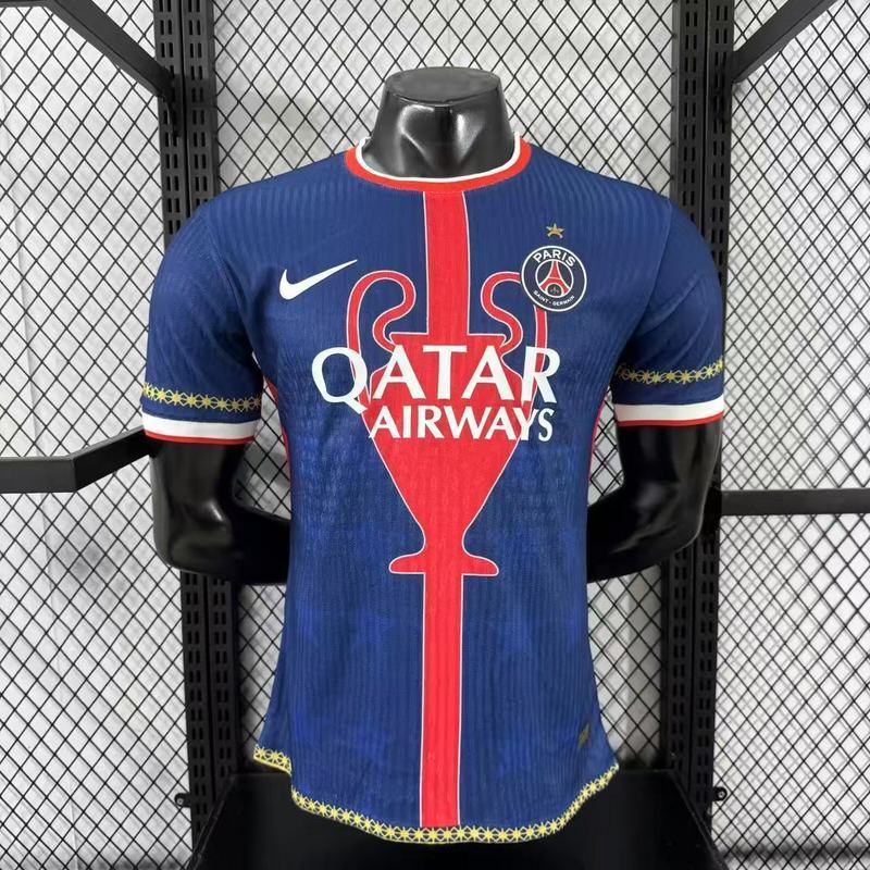 Maillot PSG concept 2025-26