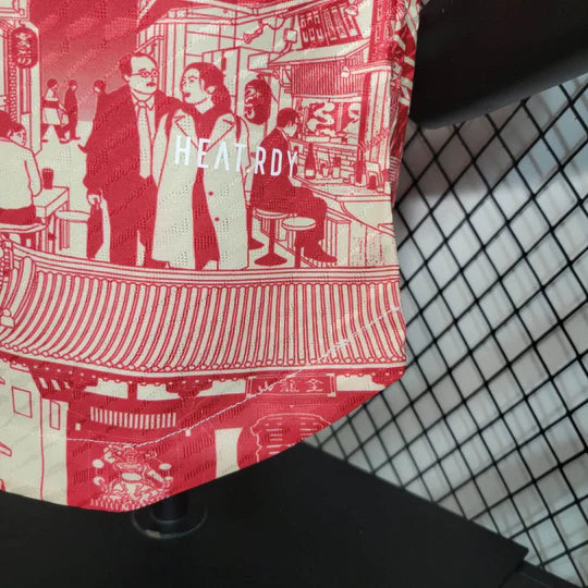 Maillot Japon saison 2023 édition spéciale Tokyo