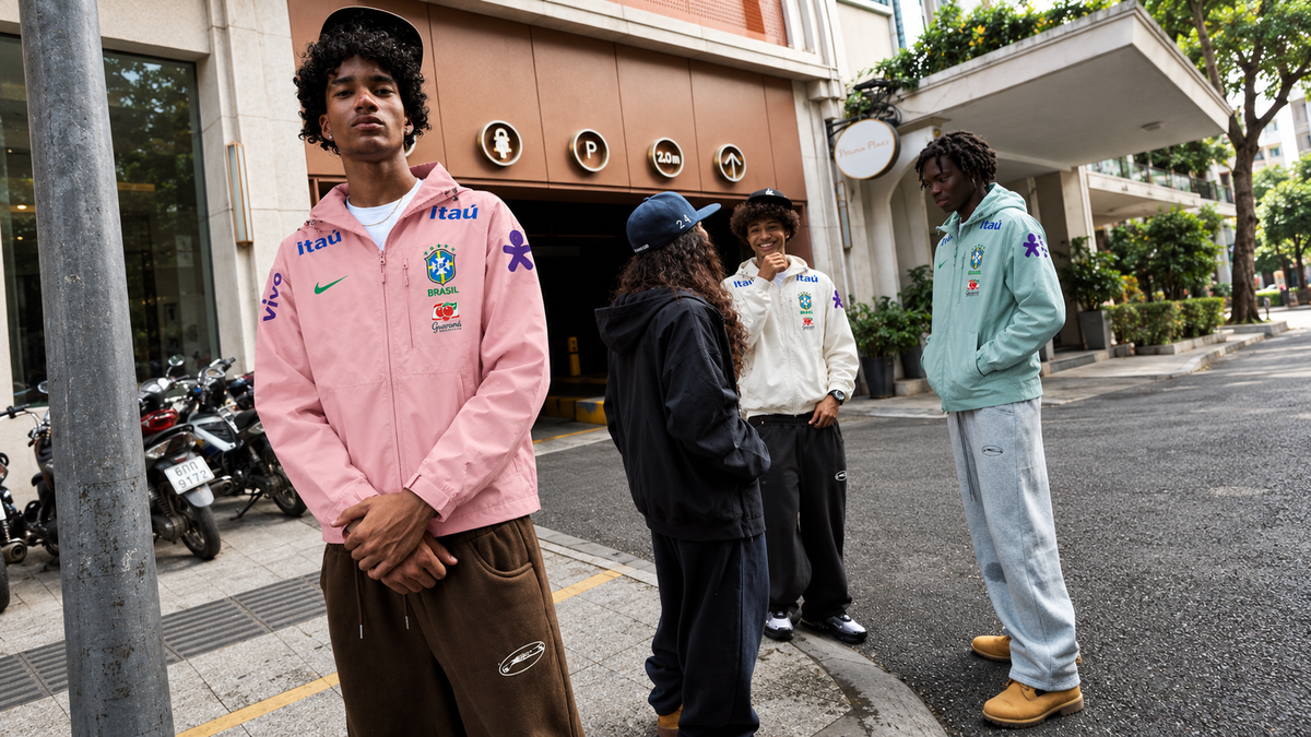 Maison To Sport
