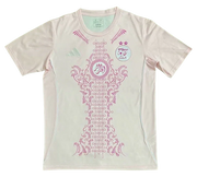 Algérie maillot 2024/2025 concept