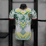 Maillot Mali extérieur Coupe du monde 2026