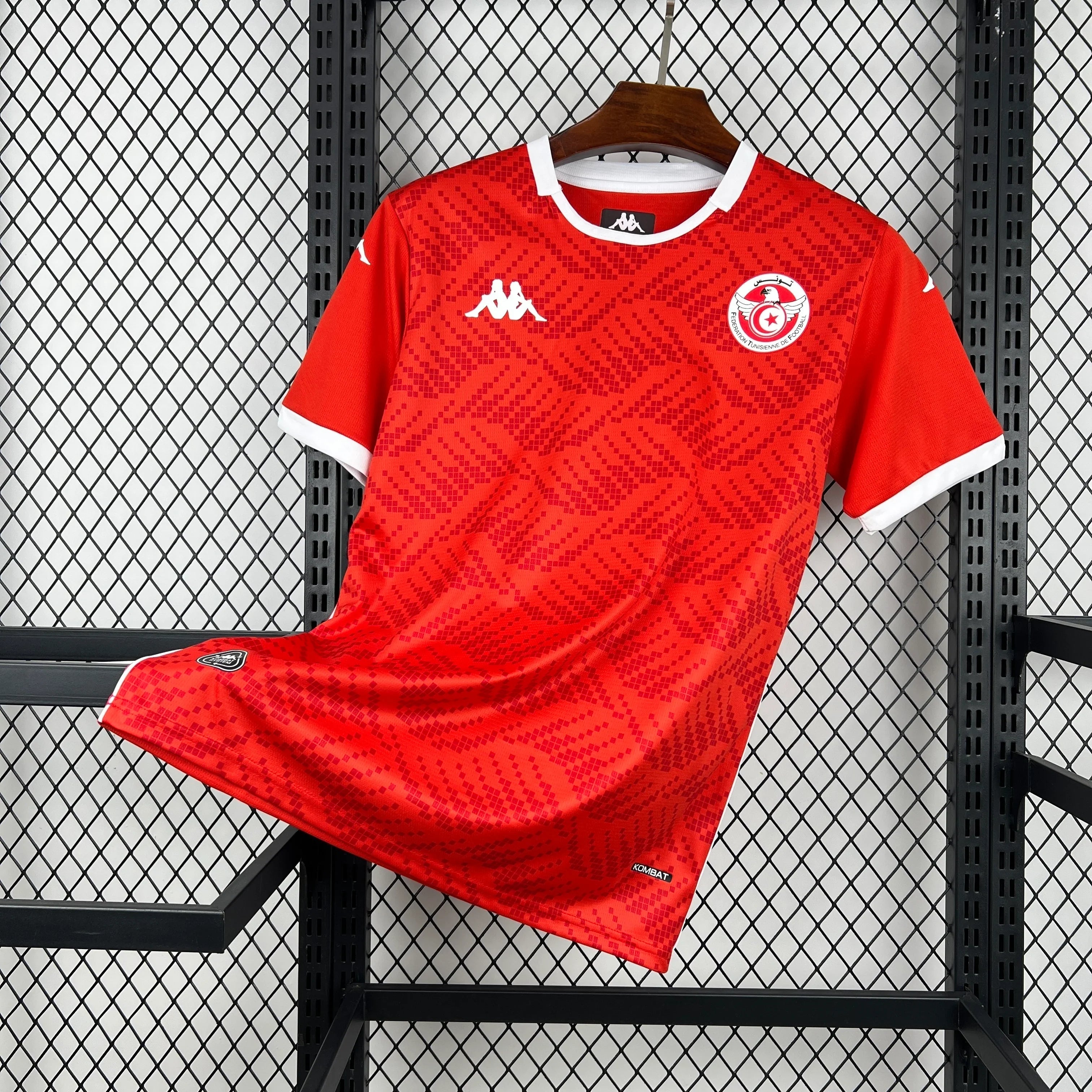 Maillot Tunisie Coupe du monde 2026