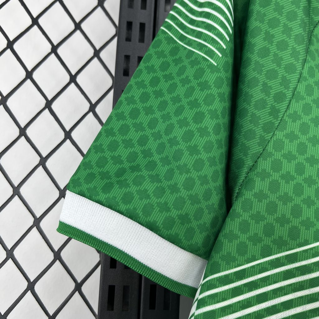 Maillot Real Betis Domicile 2026/27