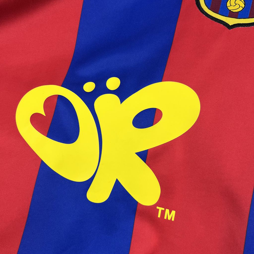 Maillot FC Barcelone Retro