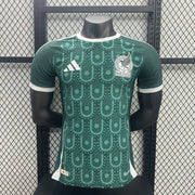 Maillot Mexique concept 2025