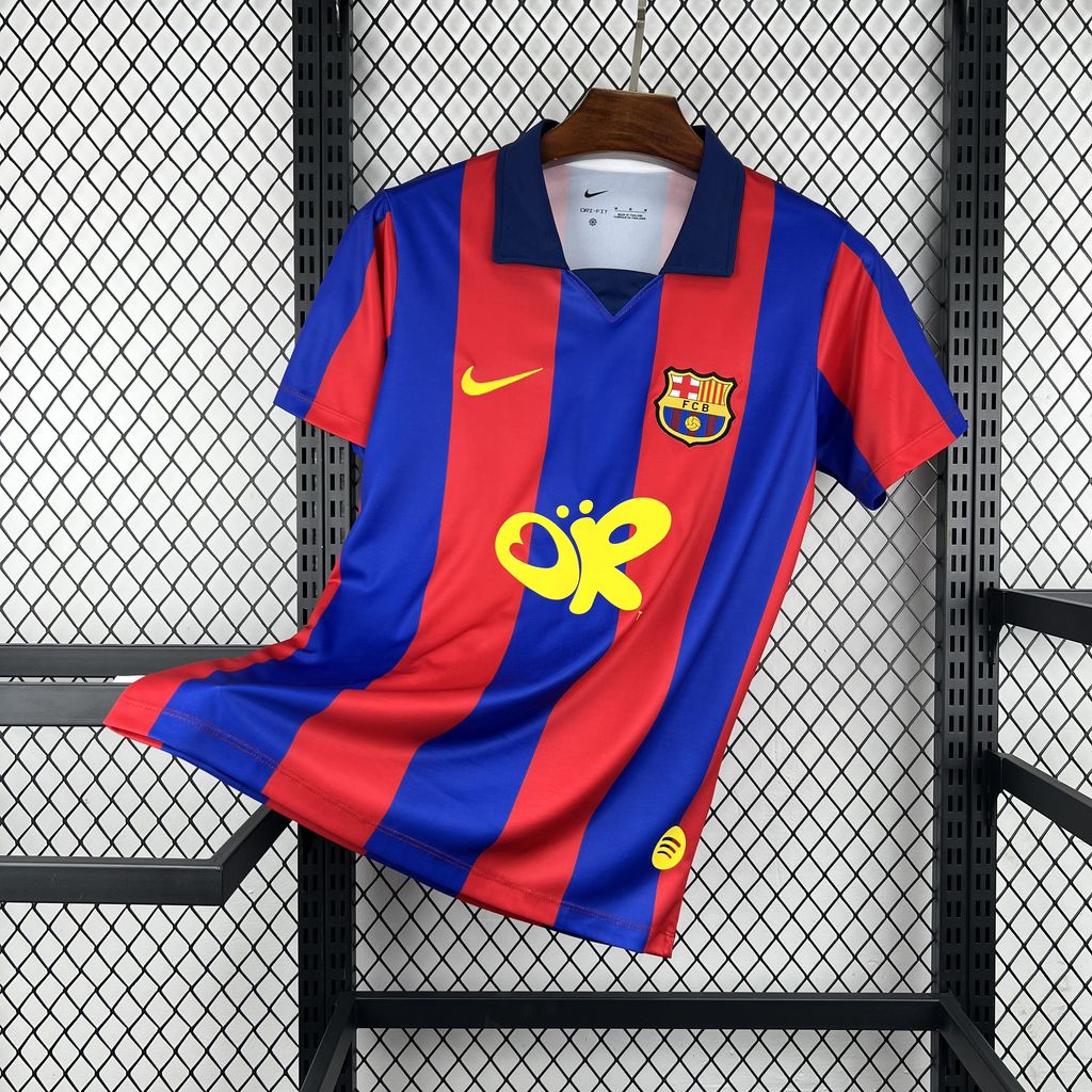 Maillot FC Barcelone Retro
