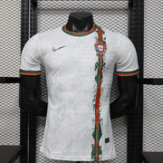 Maillot Portugal concept 2026