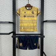 Kit Enfant Real Sociedad extérieur 2024-25