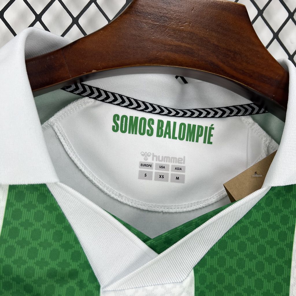 Maillot Real Betis Domicile 2026/27