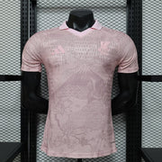 Maillot Japon concept 2026