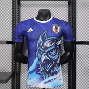 Maillot Japon concept 2025-26